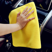 洗车毛巾 厂家批发珊瑚绒加厚擦车巾吸水汽车车用双面绒洗车毛巾