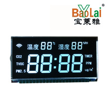 净化器LCD液晶屏显示屏温湿度计电量液晶时钟屏透明额温枪厂家直
