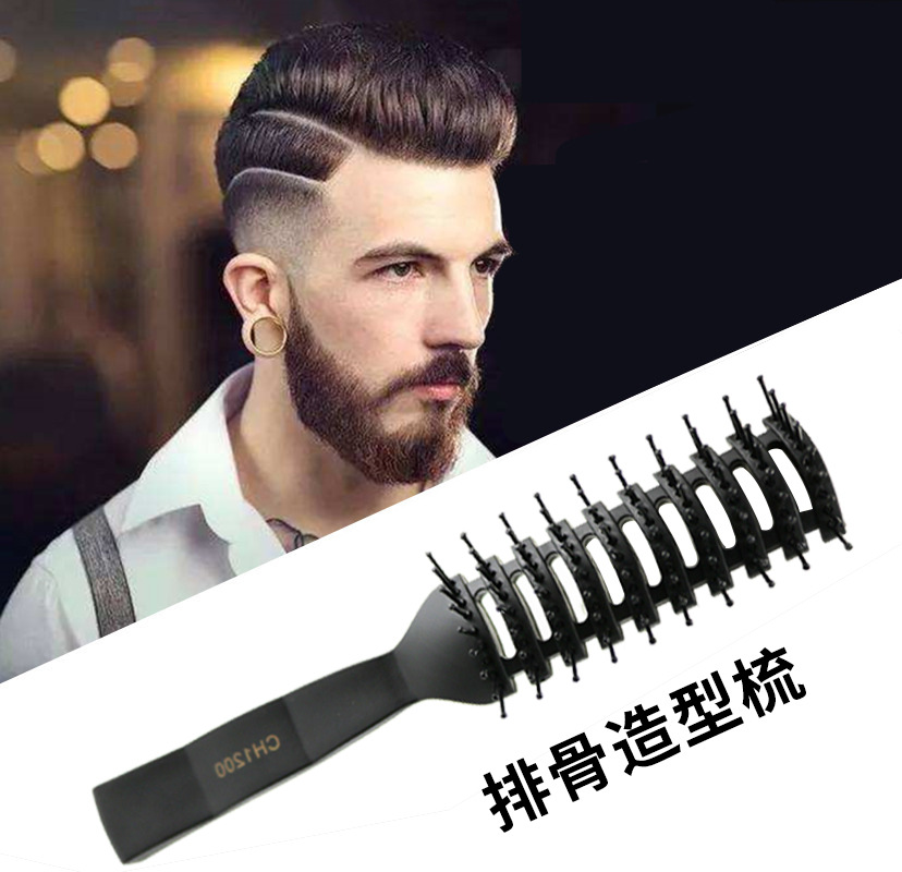 factory direct supply plastic rib comb nine rows large back head men‘s modeling comb hair leather massage comb modeling hair comb