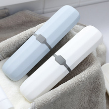 旅行牙刷盒便捷式创意简约刷牙盒 学生旅行用品防尘塑料牙刷杯