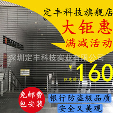 深圳201#304#不锈钢通花网闸门供应网状镂空电动门快速提升工业门