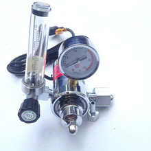 BRIL光辉气表GH-258/36V减压表二氧化碳气表CO2加热表减压器气瓶