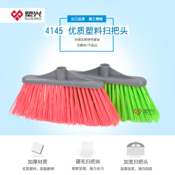硬丝扫把 坚牌扫把 水泥地适用 坚牌4145-阿里巴巴