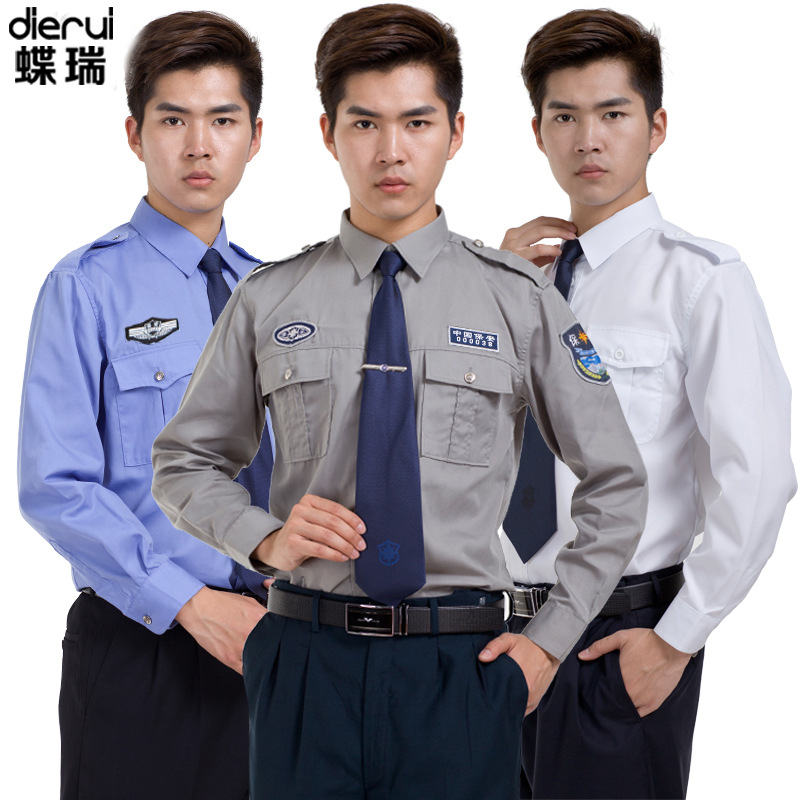 2011新式保安服夏装长袖衬衣小区物业保安工作服安保制服套装男