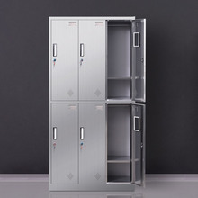 304不锈钢更衣柜医用资料铁皮文件柜6门厨房存放柜碗柜带锁储物柜