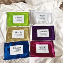 有中文标 泰国Fibroin Ultra 童颜蚕丝面膜 保湿补水滋润F面膜