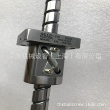 日本黑田滚珠丝杆插管式单螺母 GR2006BS-AAPR   GR2006BS-AAPR