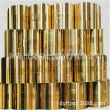 供应环保铅黄铜HPb63-3，HPb59-2铅黄铜板圆棒卷带料 高强度耐蚀