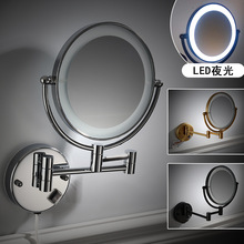 折叠酒店带灯LED化妆镜银色双面放大浴室伸缩黑色美容镜壁挂镜子