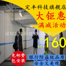 深圳大浪不锈钢方管圆管通花闸电动网闸门格栅透视网格门厂家安装