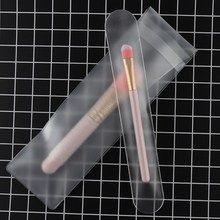 透明气垫化妆刷包装袋粉扑眉笔日用品PVC自封袋防水毛笔塑料袋