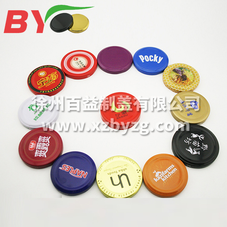 罐头酱菜瓶马口铁盖密封蜂蜜玻璃瓶金属盖定 制外卷边玻璃瓶盖