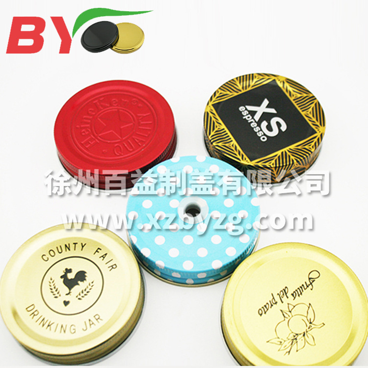 70卷边梅森果汁瓶可插吸管金属密封盖奶茶杯饮料杯规格可定 制