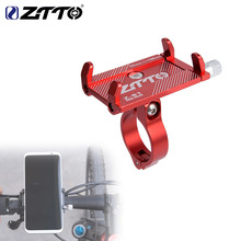 ztto自行车手机架电动车摩托车固定导航架z-81骑行装备配件铝合金