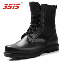 际华3515强人厂家直供春秋户外作战靴头层牛皮男式登山鞋工装靴