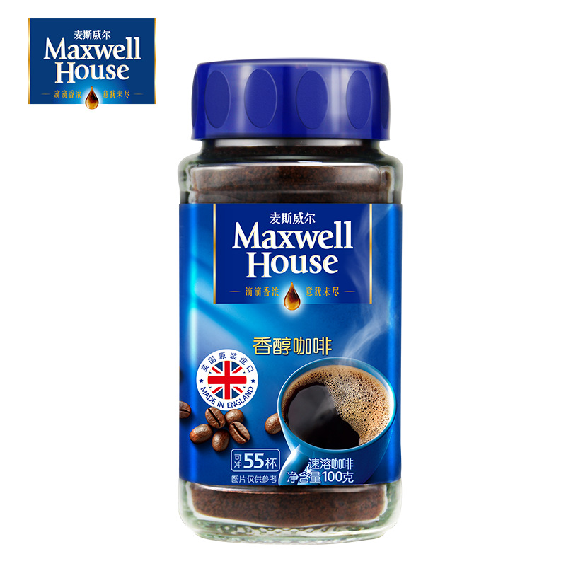 麦斯威尔进口咖啡香醇黑咖啡无奶苦味速溶咖啡粉100g瓶装冲泡特浓