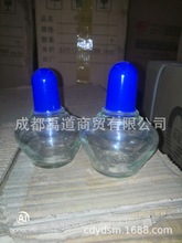 酒精灯150ml 250ml 酒精灯架 实验室加热灯  咖啡加热灯蜀牛