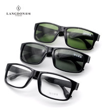 强化玻璃清晰镜片劳保护眼护目平镜太阳镜工厂专供厂家批发