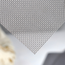 喷塑铝丝网方孔圆孔航空合金网铝网铝丝平纹编织网铝丝窗纱网