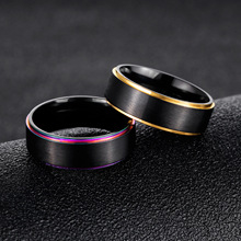 亚马逊爆款钛钢双色戒指欧美男士钛钢饰品七彩黑金拉沙电镀戒指