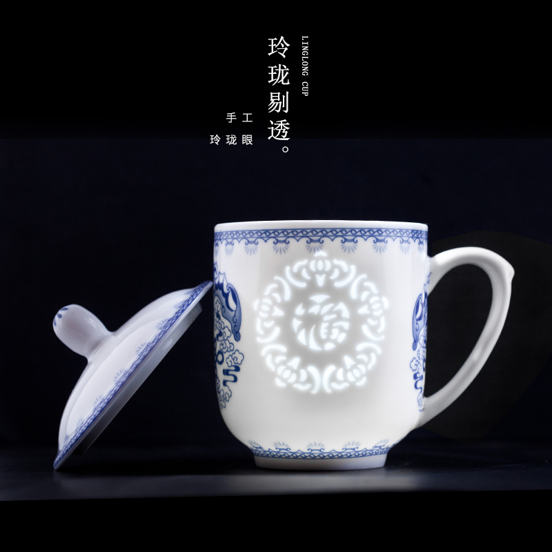 景德镇泡茶杯陶瓷青花玲珑杯带盖会议杯家用办公杯子送礼印制logo
