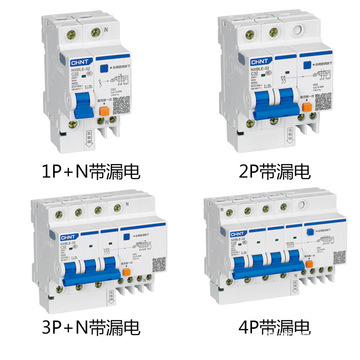 昆仑nxble系列 新品上市漏电开关微型断路器  dz47le升级版