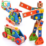 儿童益智多功能百变创意积木70粒螺母组合宝宝拧螺丝螺母拆装玩具
