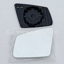 汽车后视镜片适用于奔驰GLK300 C200 C180B200 E200 E260 E300