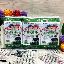 批发 韩国进口ZEK竹盐烤海苔即食紫菜片儿童休闲零食15g一箱24包