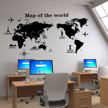 梵汐外贸新款 Map Of The World 地图环游PVC可移除墙贴画 FX7514