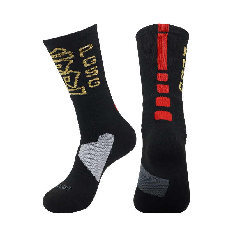 Samurai Banners Domestic Culture Trendy Socks Basketball Socks Men's Sports Socks Mid-High Tube Towel Elite Socks Stall Price Direct Sales