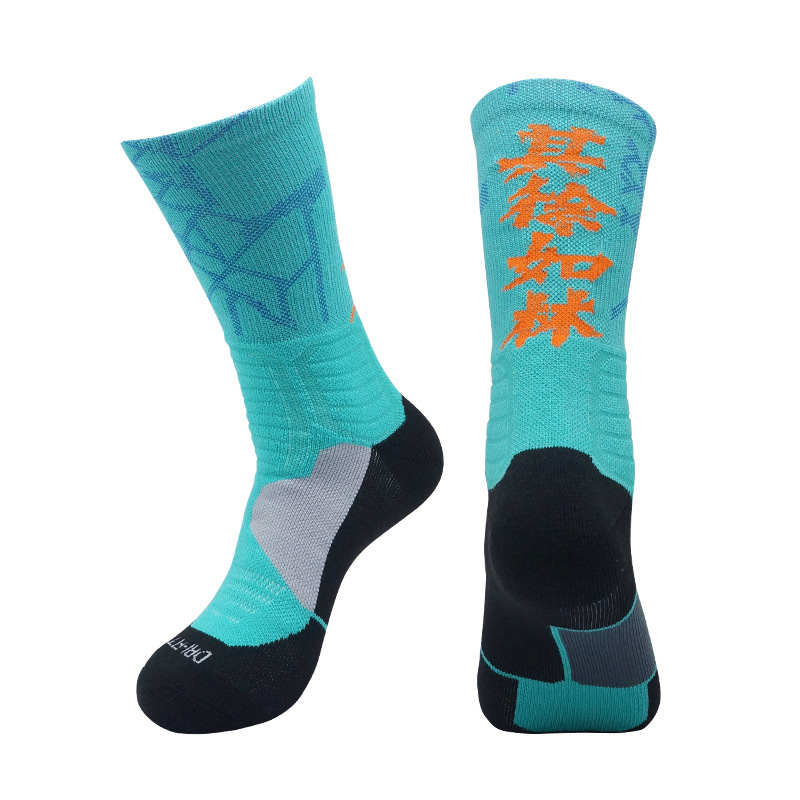 Samurai Banners Domestic Culture Trendy Socks Basketball Socks Men's Sports Socks Mid-High Tube Towel Elite Socks Stall Price Direct Sales