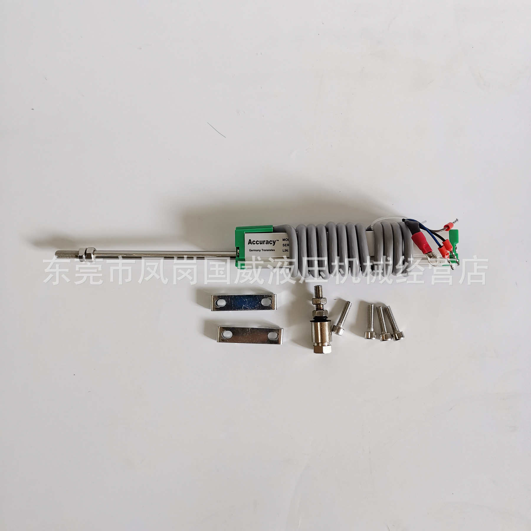 海天震雄伊之密注塑机微型电子尺KTM-50MM 100MM 125MM 150MM