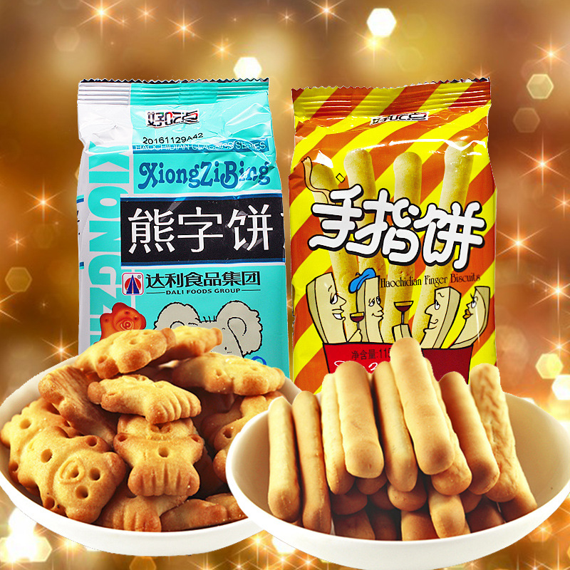 达利好吃点熊字饼手指饼115g10包怀旧零食代发批发休闲食品饼干