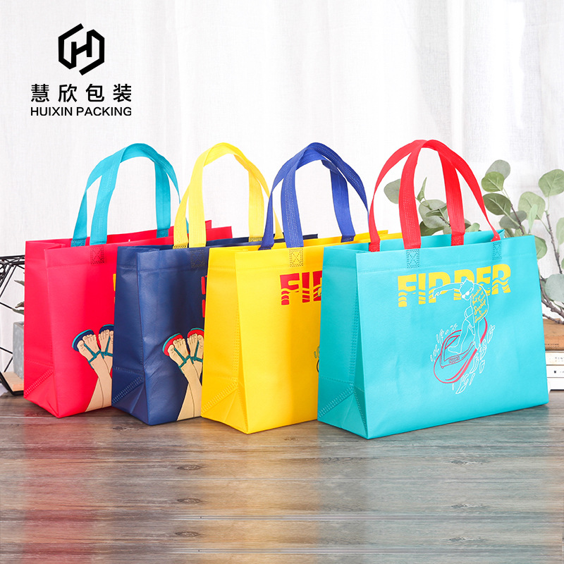 Laminated Non-Woven Bag Customized Three-Dimensional Portable Non-Woven Fabric Packing Bag Folding Shopping Bag Customized Logo