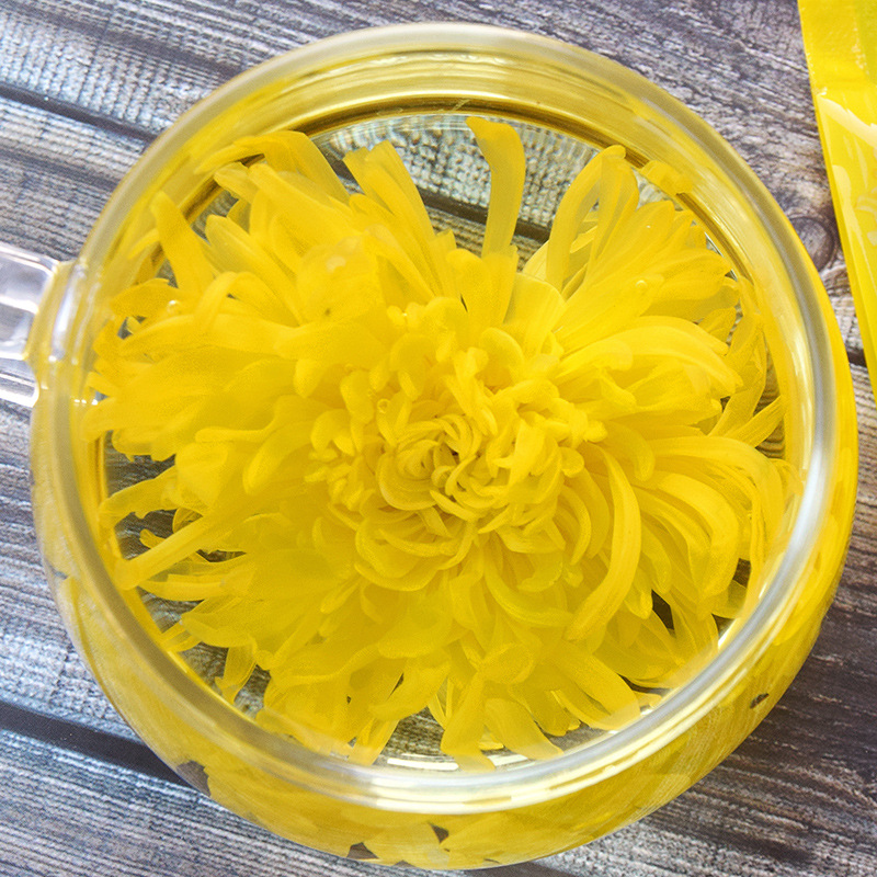 金丝皇菊婺源皇菊黄山贡菊花黄菊草茶100朵装山楂黄山产地菊花