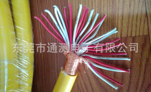 热流道温控箱模具电缆线优质带补偿带屏蔽网J型K型专用感温加热线