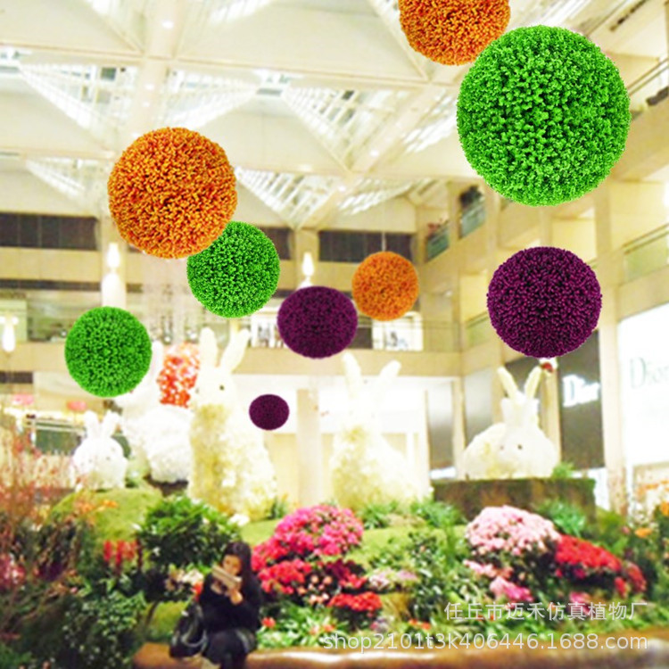 批发仿真植物尤加利假草球塑料圆球绿植壁挂室内商场超市吊顶装饰