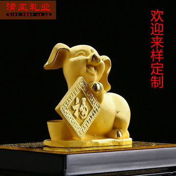 猪年礼品金猪摆件招财猪高档绒沙金猪乔迁开业风水招财生肖工艺品