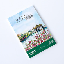 手绘扬州明信片江南古建筑园林风景卡片二十四桥瘦西湖12张入