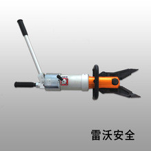 消防破拆工具金正  手动液压剪扩钳 KJI-20CB 多功能剪扩器