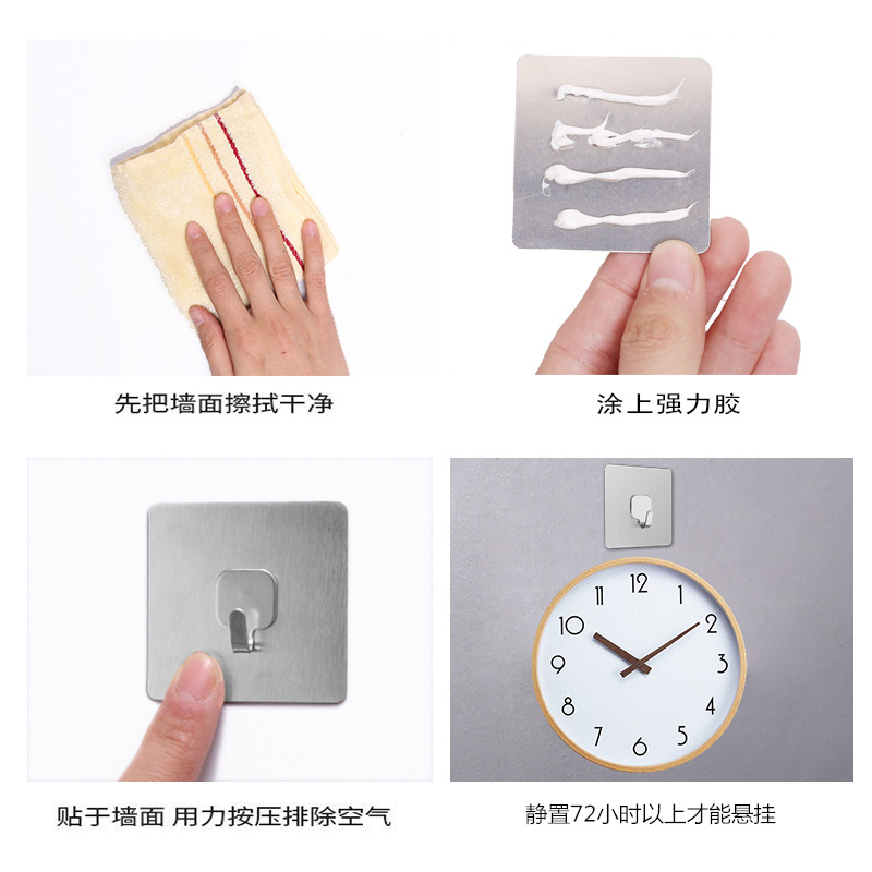 Diamond-Free Installation Wedding Photo Tile Wall Glue Stick Decorative Painting Accessories Punch-Free Clock Hook Cross Stitch Peg