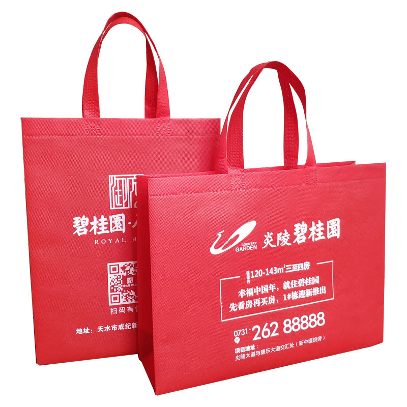 Spot Non-Woven Handbag Customized Shopping Bag Packaging Bag Non-Eco-friendly Bag Customized Laminated Non-Woven Bag Customized