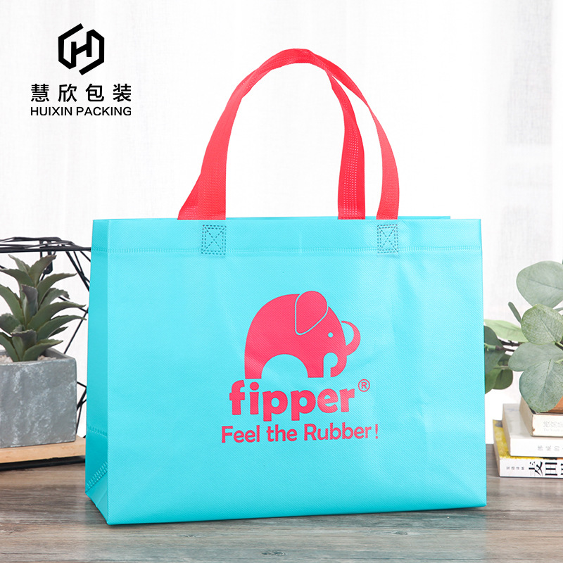 Laminated Non-Woven Bag Customized Three-Dimensional Portable Non-Woven Fabric Packing Bag Folding Shopping Bag Customized Logo