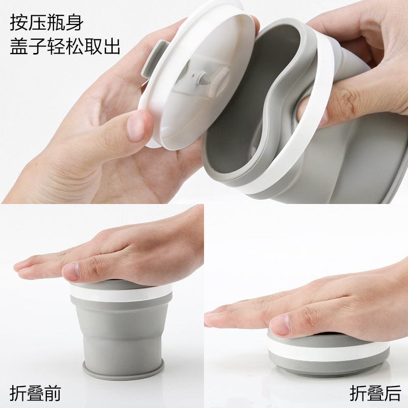 Tiktok Same Style Silicone Folding Cups Business Trip Outdoor Portable Water Cup Office Coffee Cup Gift Cup Customization