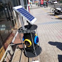 太阳能铁路信号灯 矿山道岔立式太阳能扳道器