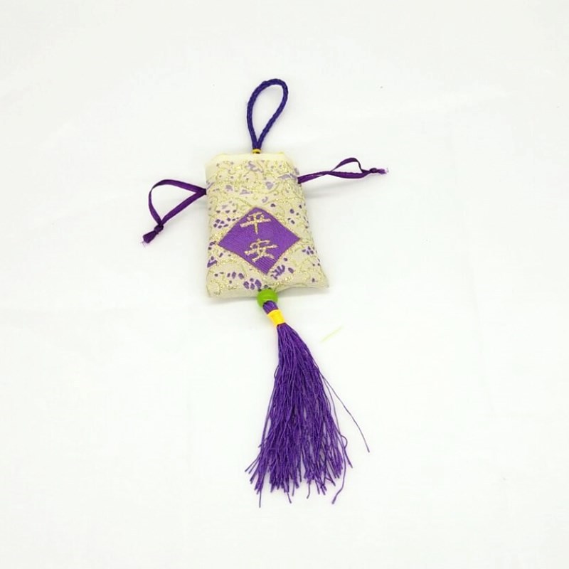 Dragon Boat Festival Argy Wormwood Sachet Embroidery Lucky Bag Blessing Gift Perfume Bag Wholesale Ping An Fu Silk Pouch Car Hanging Portable Small Sachet