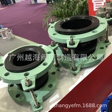 现货供应橡胶接头 泵阀避震喉DN100 不锈钢法兰式衬四氟橡胶软接