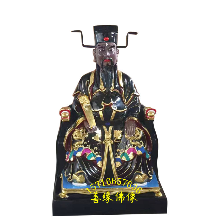 四大菩萨佛像图片大全 地藏王菩萨像1.