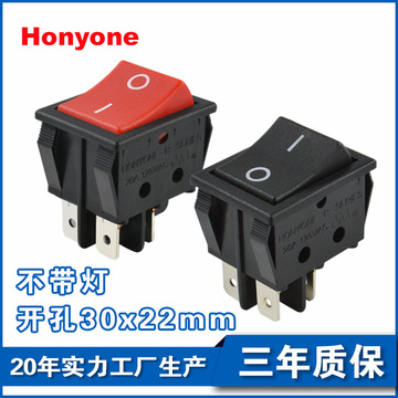 honyone银触点开孔30*22大电流电焊机用22a四脚船型电源开关r-210